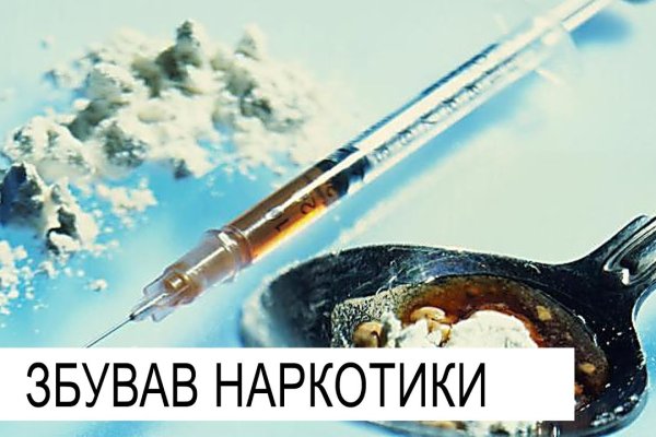 Кракен вход официальный сайт