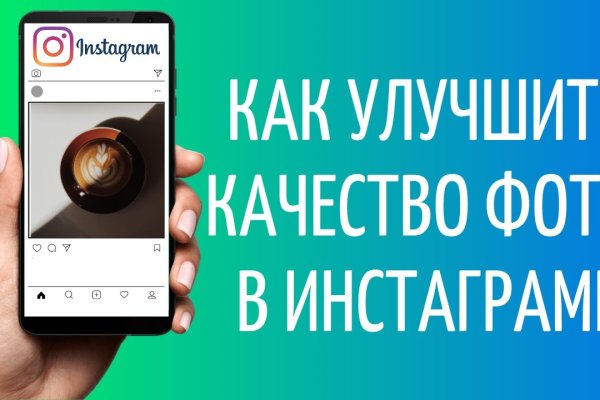 Пользователь не найден на кракене