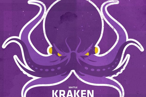 Kraken onion вход