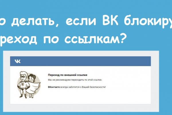 Kra13cc
