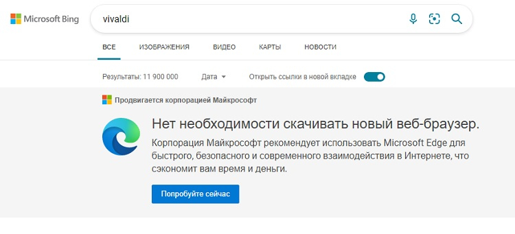 Кракен современный маркетплейс