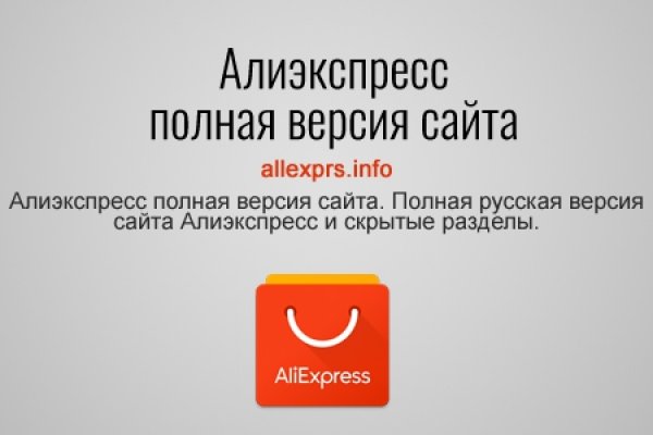 Кракен 15at