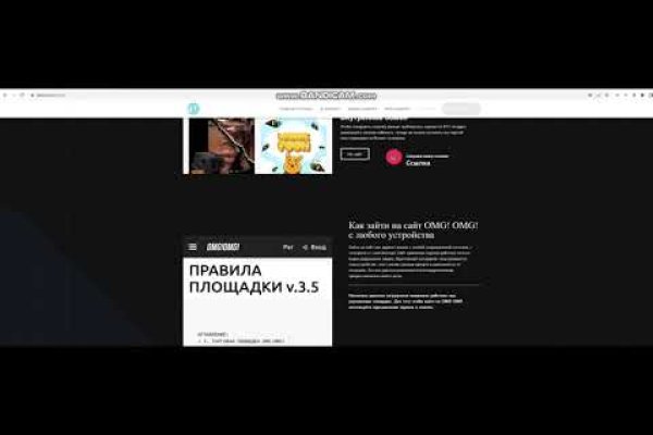 Кракен шоп интернет