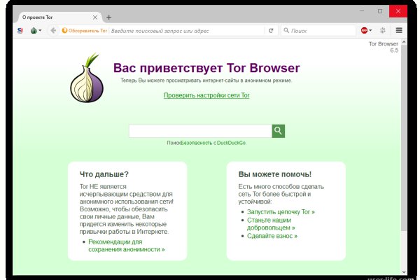 Кракен картель