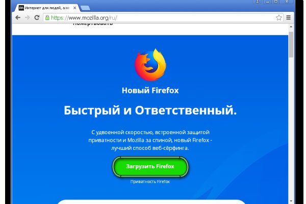Регистрация на kraken com