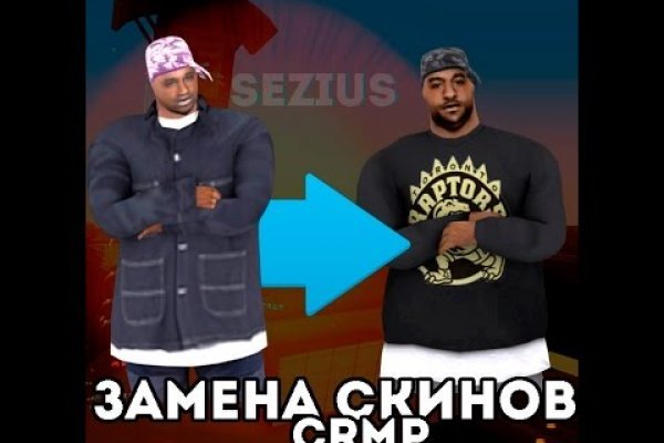 Ссылки кракен 2024