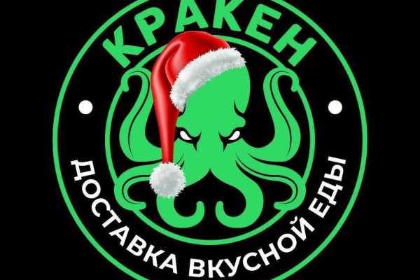 Кракен как войти через тор